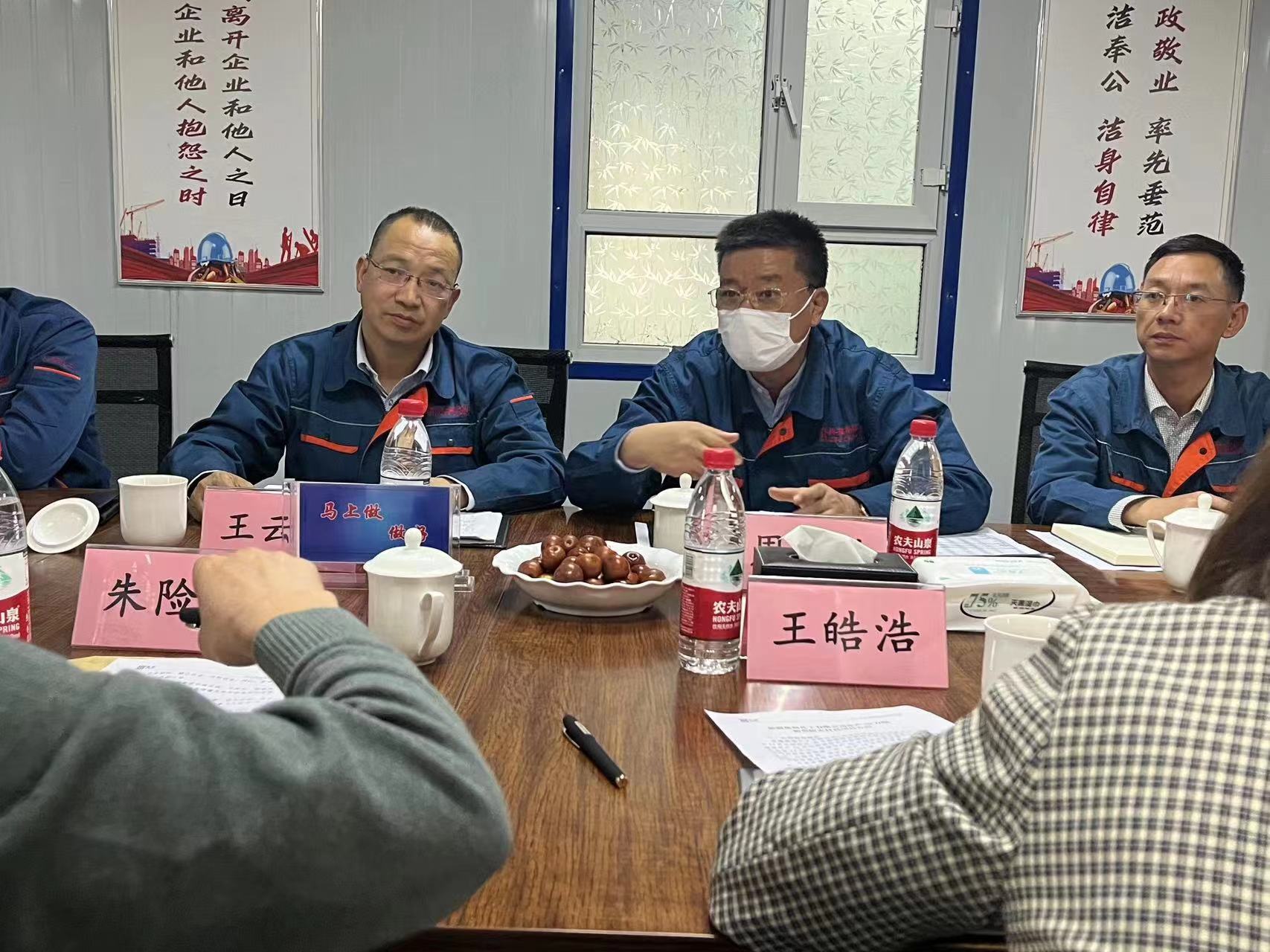 ¹ú¼ÒÉú³¤Ë¢ÐÂίÖìÏÕ·åÒ»ÐÐݰÁÙн®388vipÌ«Ñô¼¯ÍÅ »¯¹¤µ÷ÑÐ×ÔÈ»ÆøÊ¹ÓÃÇéÐÎ ¹ú¼ÒÉú³¤Ë¢ÐÂίÖìÏÕ·åÒ»ÐÐݰÁÙн®388vipÌ«Ñô¼¯ÍÅ »¯¹¤µ÷ÑÐ×ÔÈ»ÆøÊ¹ÓÃÇéÐÎ